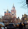 Я шагаю по Москве
