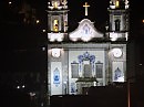 вечер