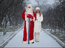 Прогулка - Gif