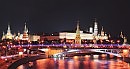 Прогулка. Ночная Москва