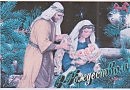 В Рождество
