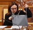Эльвире Набиулиной