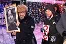 Лозунги антифашистского марша