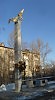 Синее небо Саратова