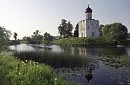 По  заросшим  кипреем  просёлкам