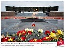 ТРЕВОЖНЫЙ  МАЙ (Олег ТИЩЕНКО)