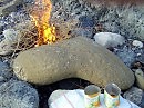 Каменное сердце