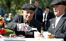 Ветеран