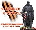 Моя Москва