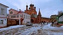 Заповедный уголок