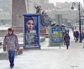 Февраль