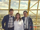 На Байтереке