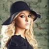 Я смотрю тебе в глаза