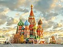 Моя Родина