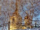 Снег растаял