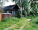 Цивилизация потерь
