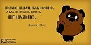 Пример?