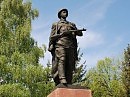 Небеда