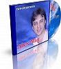Alex May - Ты в сердце моем