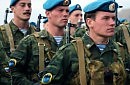 Dействие SKY. Часть первая. Избранные главы. Главы 3,4,5