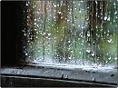 Капризы природы.