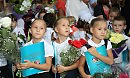 Три Портфеля