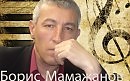 МАРУСЯ ЗАВЯЗАЛА (дуэт с Любой Успенской)))