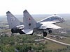 Аэропорт
