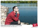 Сидит, гадая – будет дождь?