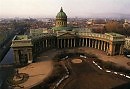 ОБНИМИ МЕНЯ, КАЗАНСКИЙ...