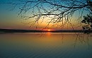 Прощальная