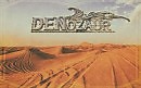 DENozaur - Мир пустыни (acoustic version)