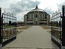 Арсенал