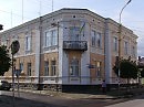 Административное  здание   в   Стрыю