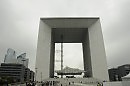 Квадратные ворота Парижа