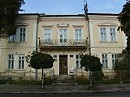 Административное  здание   в   Стрыю