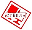 Группа *Стёкла* песня "Просто дождь за окном"