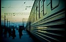 МЕЖДУ ТОБОЙ И МНОЙ
