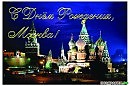 Олег Чуприн - Лучший город Земли (кавер)(10.09.16)