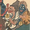 СТАРАЯ РАБОТА ПОКАЗЫВАЮЩАЯ ЧЕТЫРЁХГЛАЗЫХ  ТО ЕСТЬ ДЕМОНЦОВ ИЗ МЕСТ ИХ КУЛЬТА .ПОДТИП ОГНЯ