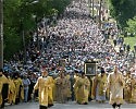 Возвращение