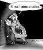 Маньяк в лифте