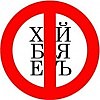 Культура речи
