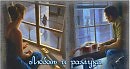Встреча с прошлым