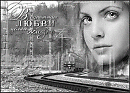 ПУСТЬ ТЫ НЕ МОЙ. Экс. МУЗ.В.НИМИНУЩИЙ