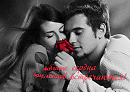 ТЫ МОЖЕШЬ...МУЗ.В.НИМИНУЩИЙ
