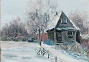 БАНЬКА