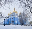 Зима в городе