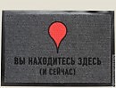 Туман
