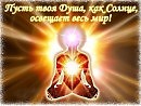 Одна свеча - одна душа...(Катарина Завадская) исп. Е Мишенков